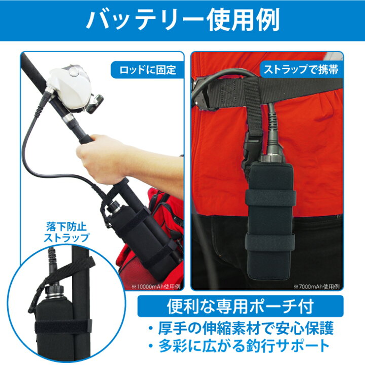 楽天市場】【公式】HEMAJUN (ヘマジュン) 電動リール用バッテリー 