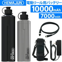 楽天市場】フォースマスター400 ケーブルの通販