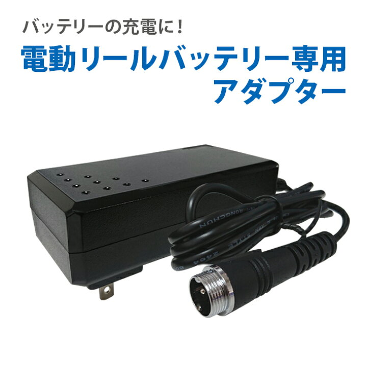 Amazon | HEMAJUN 電動リールコード 6芯 2m BM仕様 シマノ電動リール6芯仕様対応 電動リールケーブル HJ-XPPB-200(6) (219-07) | Hemajun | 電動リールパーツ HEMAJUN(ヘマジュン) 電動リールコード 2芯 BM仕様バッテリー専用 ダイワ電動リールと互換性あり 電動リールケーブル エッ Amazon | HEMAJUN 電動リールコード 6芯 2m BM仕様 シマノ電動リール6芯仕様対応 電動リールケーブル HJ-XPPB-200(6) (219-07) | Hemajun | 電動リールパーツ HEMAJUN(ヘマジュン) 電動リールコード 2芯 BM仕様バッテリー専用 ダイワ電動リールと互換性あり 電動リールケーブル エッ