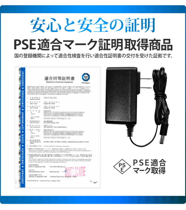 楽天市場】【1年保証】【公式】HEMAJUN（ヘマジュン）魚群探知機用 