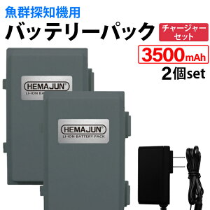 �y1�N�ۏ؁z�y�����zHEMAJUN�i�w�}�W�����j���Q�T�m�@�p�o�b�e���[ �`���[�W���[ HONDEX���Q�T�m�@�ƌ݊������� ���T�p �[�d�� �ނ蓹�� �ނ�Z�b�g �ނ�p�i �D�ނ� 102-07