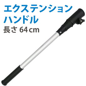 楽天市場 エレキ モーター 海 釣りの通販
