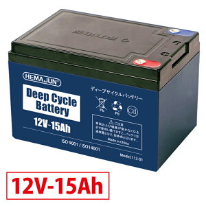 釣り リール 12v バッテリーの人気商品 通販 価格比較 価格 Com