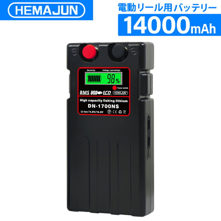 楽天市場】【一部予約商品/6月3日以降発送予定】【1年保証】【公式  