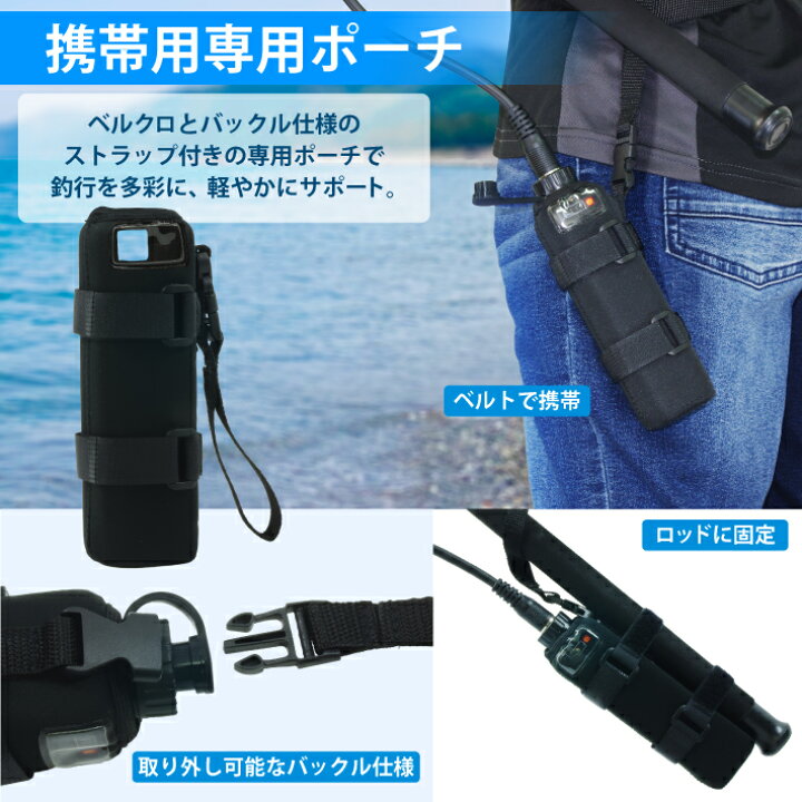 楽天市場】【公式】HEMAJUN (ヘマジュン) 電動リールバッテリー 充電器 