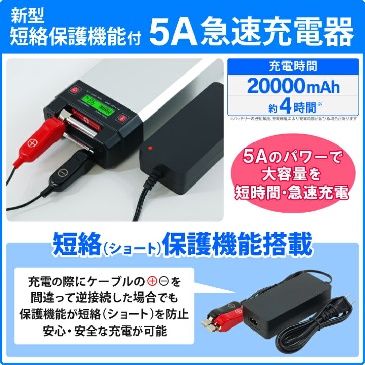 楽天市場】【1年保証】【公式】HEMAJUN (ヘマジュン) 電動リール  