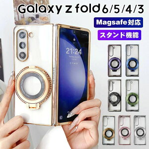 galaxy z fold6 �P�[�X �X�^���h magsafe�Ή� �T���X�� �M�����N�V�[�[�b�g�t�H�[���h6�P�[�X Galaxy z fold5 �P�[�X ���킢�� galaxy z fold4 �P�[�X �����Y�ی� �ϏՌ� ���h�~ galaxy z fold3 �ԍڃz���_�[�Ή�