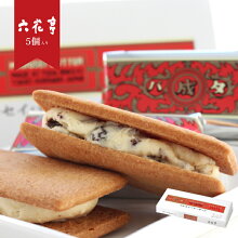 ϻ����ޥ륻���Х��������5�����ꥹ�����Ĥ��ۻҥ졼���󥵥�ɥ��եȤ��ڻ��̳�ƻ�����󤻤��ˤ����ߤ䤲�٥���10�����뤪ǯ��