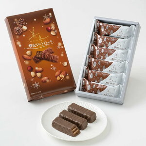 �y���Ԍ���z�Ή����� ���~ �ґ�W�����h�D�[�� 6����