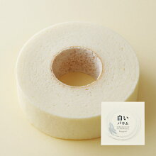 �в������򤤥Х���-TSUMUGI-�Ĥम�������Ĥ��ۻҥХ��९���إ󥱡������եȤ��ڻ��̳�ƻ�����󤻤��ˤ�ISHIYA�ץ����եȤ����뤪ǯ��