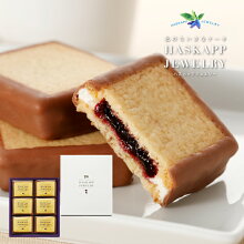 ����ȥϥ����åץ��奨�꡼6��������祳�졼�ȥ��å����������������Ĥ��ۻҥ��եȤ��襤�����ڻ��̳�ƻ�����󤻤��ˤ����ߤ䤲�٥���10