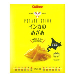 Jr[POTATO STICK CĴ߂ 8ܓill12܂Łj