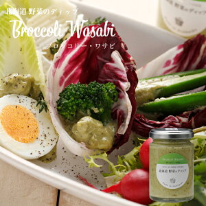 kC؂̃fBbv ubR[ 킳 120g m[Xt@[XgbN