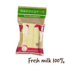 ���������ƥ�ݥ����10�ܡ�Bocca�����������3������������ʥ���������������ʥ��եȥץ����եȥץ쥼��Ȥ��ڻ��̳�ƻ�������Ҳ�