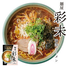 ��Ź���������ƥ�ݥ����5�ܡ������Ͳ���̤�����顼���1�������̳�ƻ�顼����ڻ��̳�ƻ�����󤻡ڥݥ���ȥ��å״��֡�11/110:00��11/1114:59