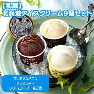 kCACXN[3@9Yi sEւ̔zs