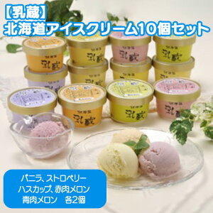 kCACXN[5@10Yi sEւ̔zs