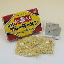 ���������ƥ�ݥ����10�ܡ�̣���粦�̳�ƻ�Ѿ�������Ź���ĥ��졼�顼���2�������եȥץ쥼��ȥץ����ե��̳�ƻ�顼����ڻ��������ͥ������դ�