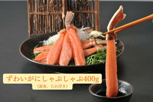 yYiz킢ɂԂ400g YîߑiƂ̓sAEւ̔zs12/29`1/10̓tws