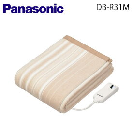【送料無料】Panasonic（パナソニック） 電気かけしき毛布(シングルMサイズ)【DB-R31M-C】【DBR31MC】