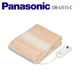 【送料無料】Panasonic(パナソニック)電気しき毛布(シングルSサイズ)【DB-U31S-C】天然由来「キトサン」採用で抗菌防臭室温センサー搭載により快適な温度に自動調節