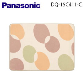 【送料無料】Panasonic（パナソニック）カーペットカバー【1.5畳相当】【DQ-15C411-C】【DQ15C411C】