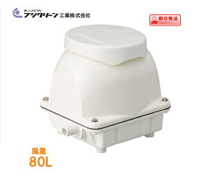 GA[|v EcoMac80 tWN[H GA|v 򉻑 u[yMAC80NAMAC80Řp@z