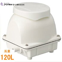 楽天市場】浄化槽ブロワ フジクリーン ecomac120の通販