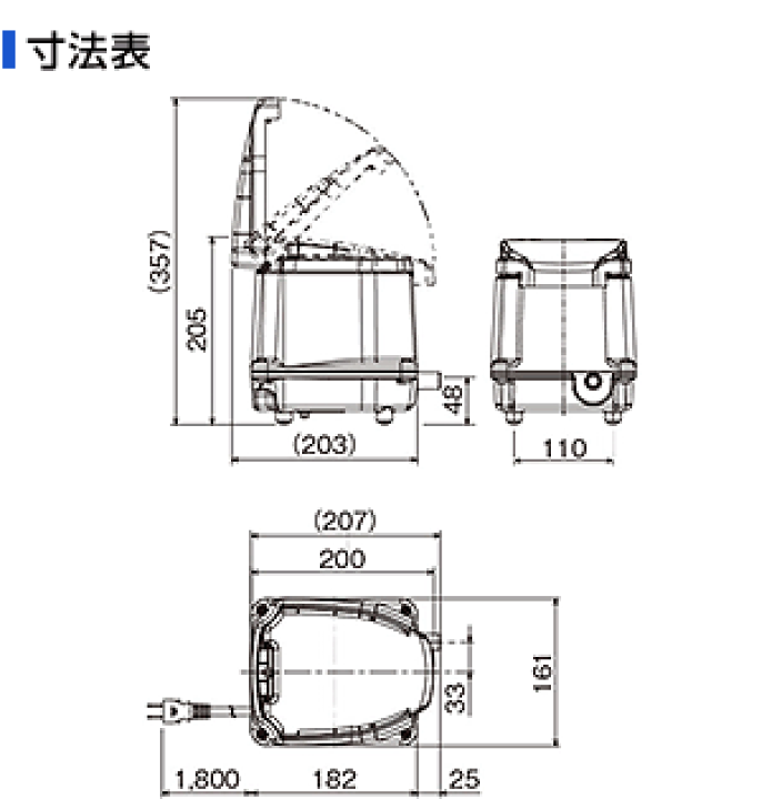 楽天市場】エアーポンプ ＵｎｉＳＢ１００ フジクリーン工業