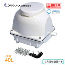 楽天市場】フジクリーン mac40rの通販