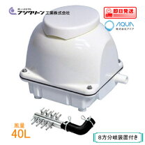 楽天市場】フジクリーン ecomac-40の通販