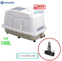 楽天市場】浄化槽 用 メドー コンプレッサーの通販