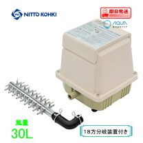 楽天市場】浄化槽 用 メドー コンプレッサーの通販