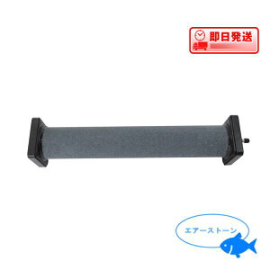 |vi GA[Xg[ AS-4iASC-888j@Ϗ܋@GA[V