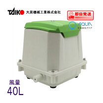 楽天市場】浄化槽 jdk-40の通販