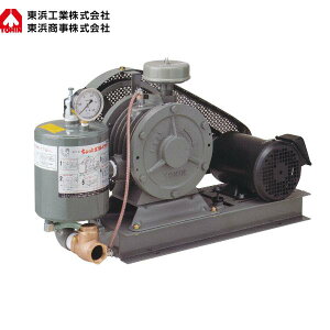 東浜工業 ロータリーブロワ HC-251S(単相100Vベルトカバー型)【代引不可】