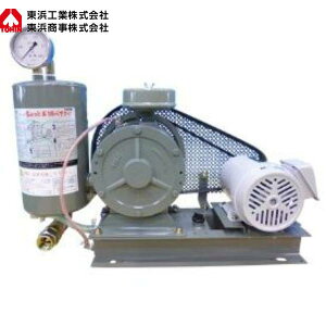 東浜工業 ロータリーブロワ HC-30S(三相200Vベルトカバー型)【代引不可】