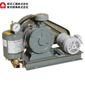 東浜工業 ロータリーブロワ HC-401S(三相200V ベルトカバー型)【代引不可】