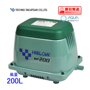 GA[|v HP-200 eNm GA|v 򉻑 u[y200GJ-Ȟp@z