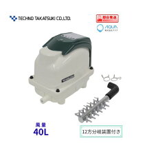 楽天市場】hiblow air pump hp-40の通販