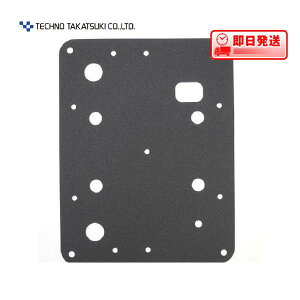 |vi eNm GA|v HP-100E120ppbL