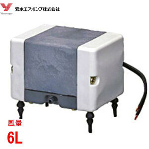 GA[|v MP|6DU iGA|v