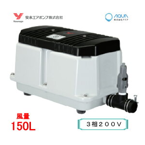 LW-150N3y3200VziLW-1503̌p@jGA[|v LW-150N3y3200Vz iGA|v 򉻑 u[