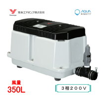 楽天市場】安永 エアーポンプlw200の通販