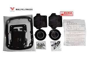 |vi iGA|v AP-60E80peiXLbg