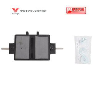 |vi iGA|v AP-60FE80Fpbh