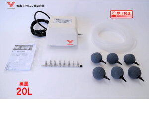 エアーポンプ セット 水槽用エアレーション用品の人気商品 通販 価格比較 価格 Com