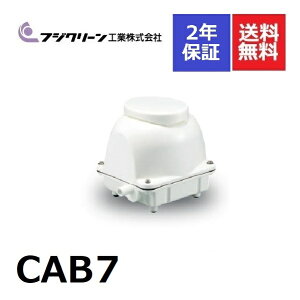 CAB7 tWN[ 2Nۏ 򉻑pu 90L u uA[ 򉻑uA[ uA 򉻑 u[ u[|v GA[|v GA|v 򉻑GA[|v 򉻑GA|v u