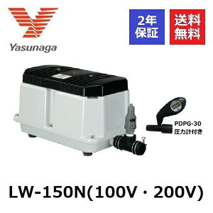 LW-150N@iGA[|v@͌vt@2Nۏ XiK YASUNAGA u L^Cv GA|v uA[ 򉻑uA[ uA 򉻑GA[|v GA[|v 򉻑|v 򉻑 u
