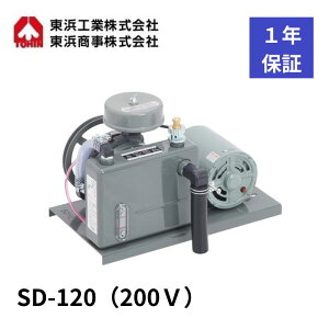 SD-120 (200V) lH l TOHIN^ [^[u [^[u[ 򉻑uA[ 򉻑uA 򉻑u 򉻑u[ r u[ 򉻑|v 򉻑GA[|